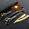 Upgraded black gold hand shape [7-piece set]