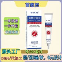 �S��ֱ�N������ڰ����澏��ϥ�w���i�����P���TĨ��Ħ�N��