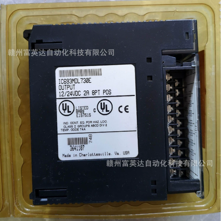 Модуль ПЛК IC693MDL730E в наличии, физическая фотография, продажа договорная.