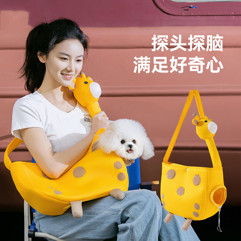 Red jirafa transpirable Four Seasons Bolsa para gatos de salida universal Teddy Bolsa de mensajero para perros y perros pequeños Bolsa para mascotas al aire libre