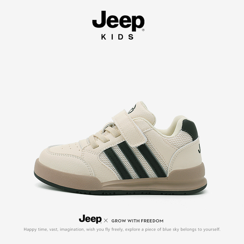 Jeep Children's Breathable Mesh Sneakers for Boys, Soft-Soled Training Shoes, New Autumn Low-Top Sneakers, Trendy