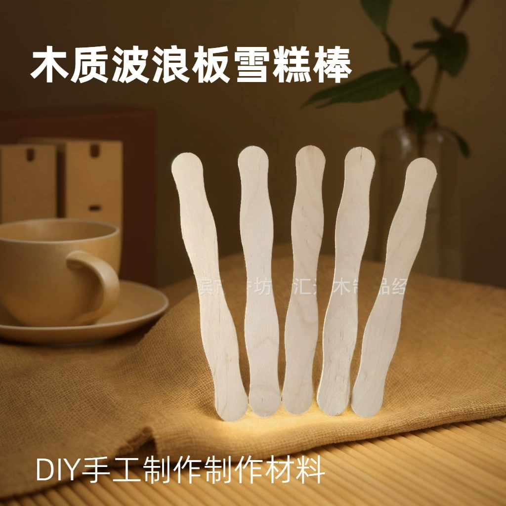 DIY материалы для рукоделия Preschool Education Building Model Wave Board Fan Fan Bone Handle Wood Crafts Crafts Ice Cream Stick