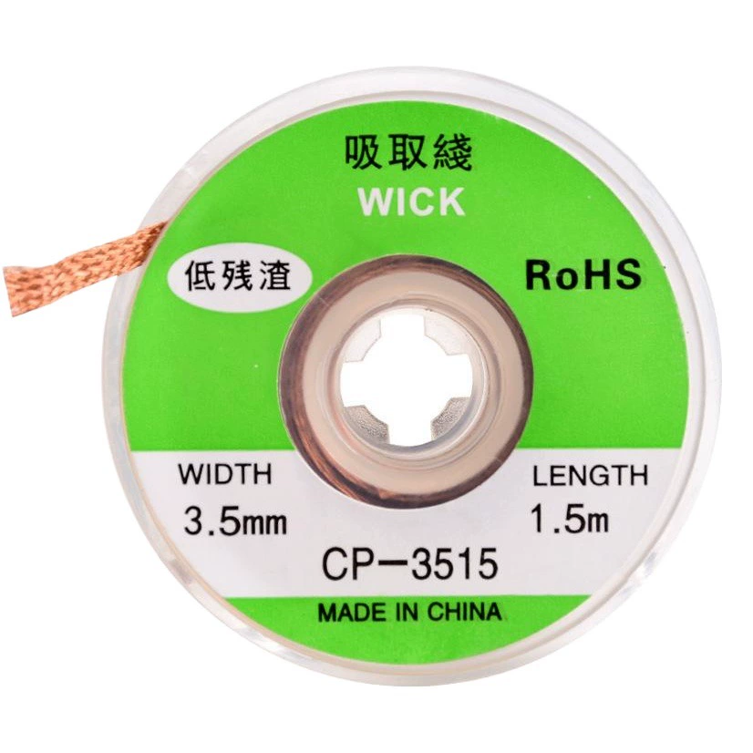 Линия абсорбции олова лента удаления олова пояс абсорбции олова с низким содержанием остатков инструмент для удаления олова BGA инструмент для удаления олова удобное удаление олова