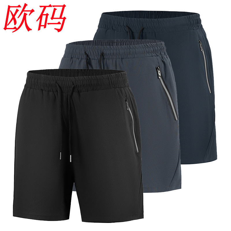 Cross-Border European Size Shorts with Zipper Pockets for Men, Summer Thin Ice Silk Quick-Dry Beach Casual Pants, Outdoor Fitness Pants
