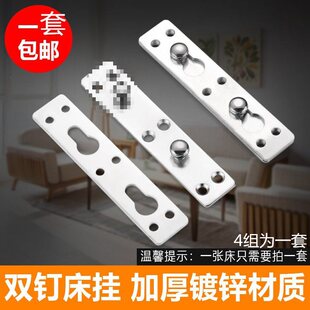 �Ӻ񴲲��N�� �q朴��� �[�Β�Ƭ �������� �B�Ӽ������ ֱ�N