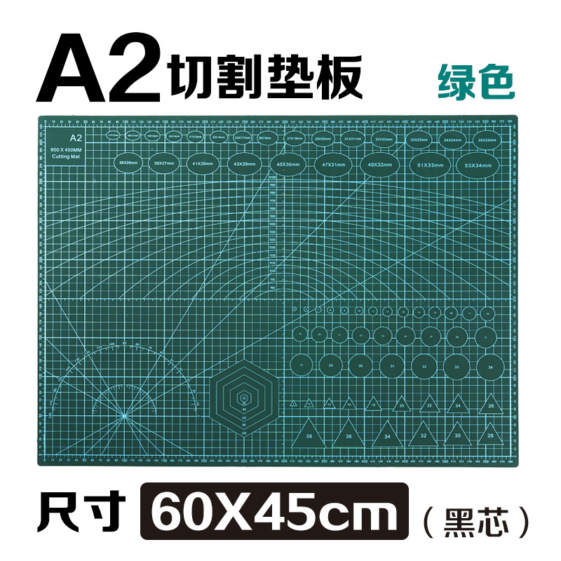 Tapete de Corte A4 A5 Manual, Papel de Arte A1 para Corte, Tabla de Grabado A3 Engrosada, Tabla Anticorte A1, Venta al por Mayor, Uso Especial para Grabado