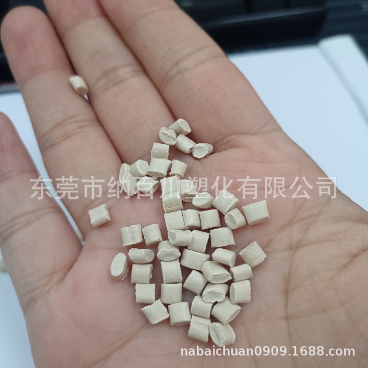 小麦秸秆降解母粒 良好的力学性能 吸附性好  衣架 餐具 护套用