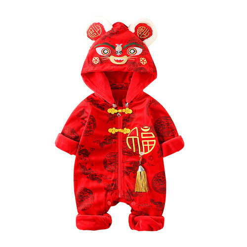 New Year baby clothes, newborn clothes, tiger head baby one-year-old dress, Tang suit, festive autumn and winter jumpsuit