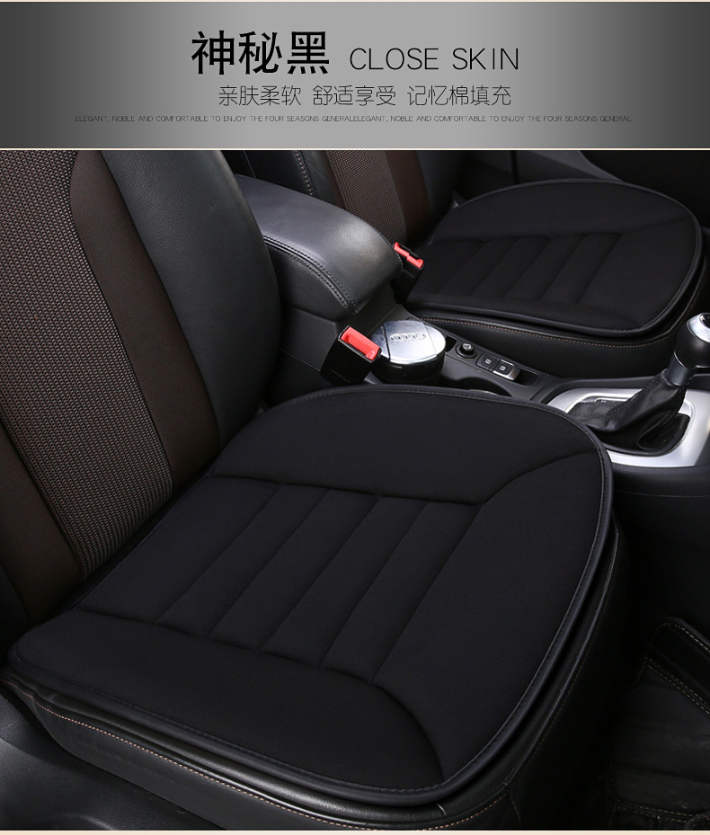 Wholesale Car Seat Cushion 3cm Memory Foam Heightening Thickened Non-Slip Driver Seat All-Season Breathable Seat Cushion