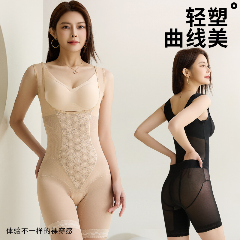 Shaping Fumei Super plus size Rear-off Flat-angle Body Shaping Clothes Women's Chest-supporting Full-body Rear-off Body Shaping Tunic