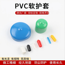 ����PVC���z���o�׶��Ʋ�ɫ���ϱ��oñ�A�ܰ��֑����z�����z����