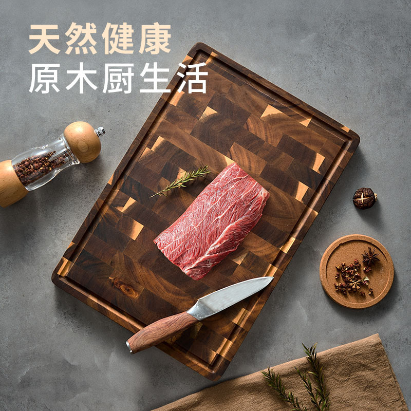 客满多加厚相思木菜板实木抑菌家用食品级案板切水果用双面砧板|undefined