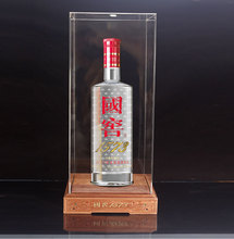 国窖1573展示陈列包装盒透明亚克力防尘罩酒盒泸州老窖5L展柜