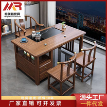 实木茶桌椅组合小户型阳台客厅家用新中式功夫禅意茶几一体泡茶台