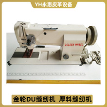 �F؛������݆DU�p�x�C ɳ�l�����ᘾC�����Ϻ��ϙC ��ͬ���p�x�C