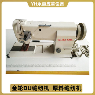 �F؛������݆DU�p�x�C ɳ�l�����ᘾC�����Ϻ��ϙC ��ͬ���p�x�C