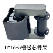 �߉��������l�������5�۸��l׃������о�Ǽ��͟��CUY16