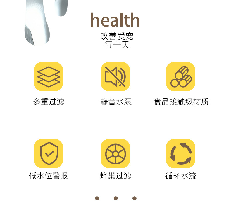 中文详情_02.jpg