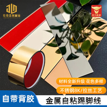 ��ᔲ��P����_��4����6/8/10cm���ٲ��P䓵��N�_����ճ���חl