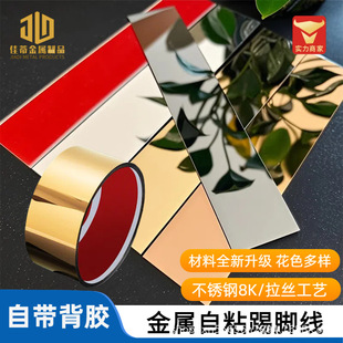 ��ᔲ��P����_��4����6/8/10cm���ٲ��P䓵��N�_����ճ���חl