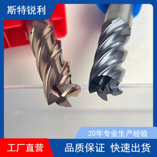 75�����w�����մ���㊵��A�ǵ��򵶹��R��P20�����CNC㊵�