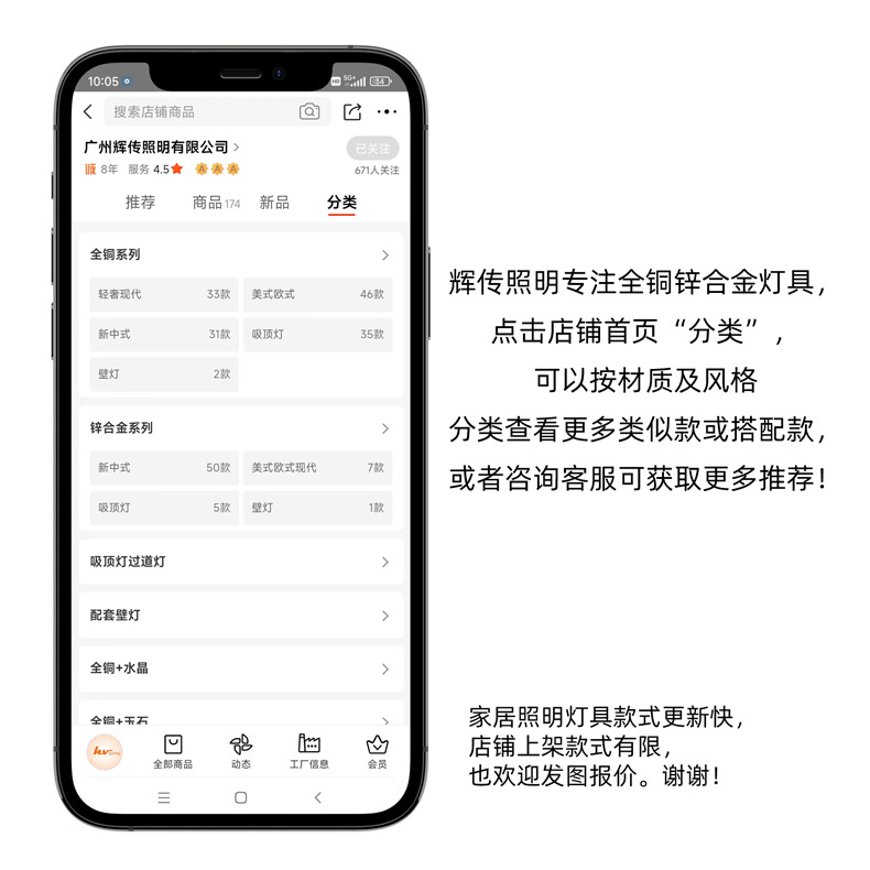 分类查看2.jpg