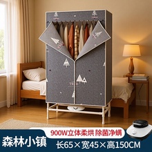 ��əC���L�ٸɺ��������ⷿ�ӹ̽Y��䓹ܽM�b���������������