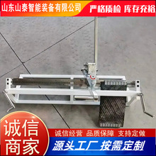 �S�Ҷ��Ƹߏ���ӆ�ۙC �|���� ����ݔ�͎������Nʽᔿ��O��