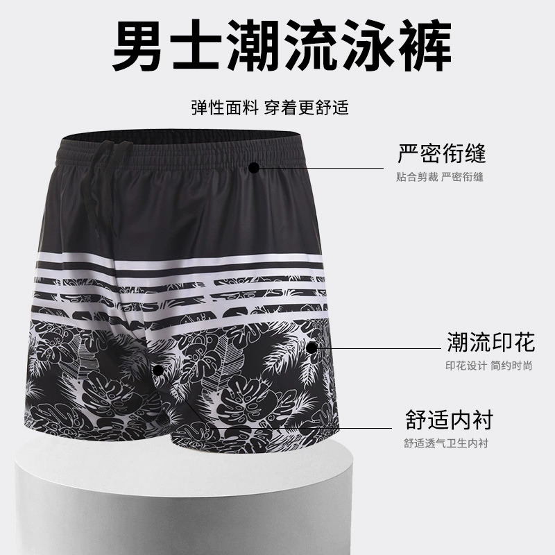 Шорты-бриджи для плавания черные быстросохнущие, больших размеров, свободный крой