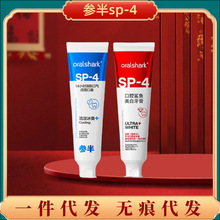 ǻ~120gSP-4¿ښˬXŮ