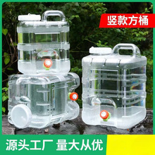 ��ˮ����܇�d����ˮͰ��ˮ������Ͱ���w���{���õVȪˮ���^��ˮ��