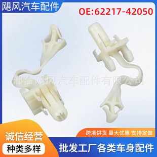 ��܇���L�����r��l�̶������m����S�ﻨ���׿��_˹6221742050