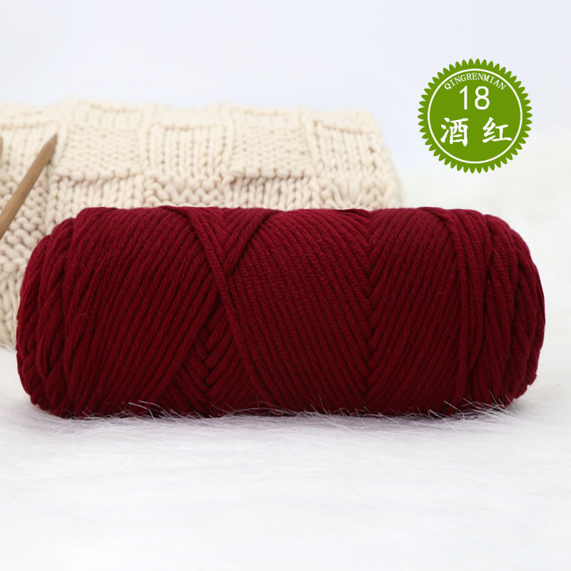 18 와인 레드*21S*8* 블렌드