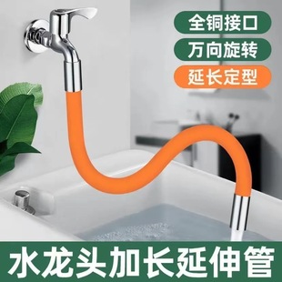 ˮ���^���������L��ϴ�˳�ͨ���f����ܛ�ܷ��R�^���L��ˮ�쇊�^