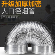 ڏş8200mmͨLܵŚLCLܟܛܼL10