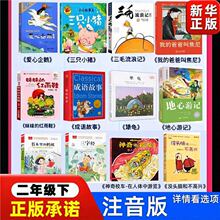 ���꼉�Ա��x�n���ȫ�א������Z�L�����õļt��Ьע������Z��