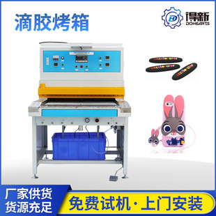 �֙C�����z���� �Ԅӳ��Ϳ�ģ̨ ���ܿ��tpvc�p��λ���ܿ���