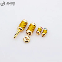 mmcx��ᘶ��C��������ɫ���僽�4.4mmƽ��2.5ƽ��3.5mmƽ����^