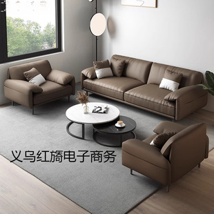 Office Sofa Coffee Table Combination Set Simple Modern Light Luxury Reception Business Reception Leather Art Three-Seat Sofa