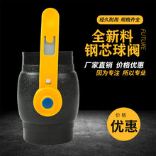 PE�о���y�ܰ��F  HDPE�в�ʽ�����о���y PE�F���о���y