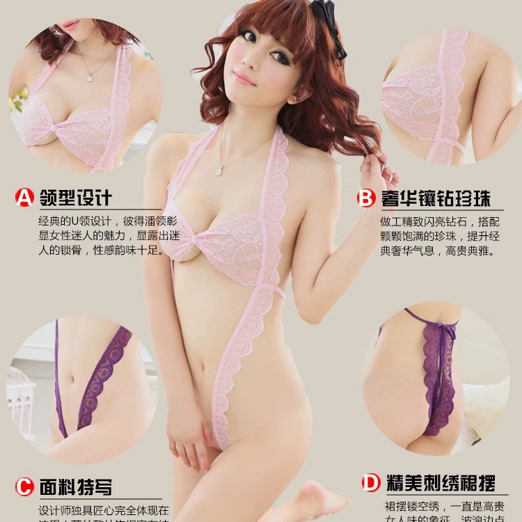 Открытая кружевная женская элегантная нижнее белье ультра sexy прозрачная перспектива трехсторонний квадрат бриллиант кружево