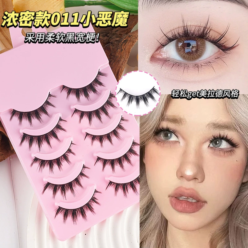 False Eyelashes (Little Devil) 5-Pair Pack — Various Styles: Natural, Extended, Volume