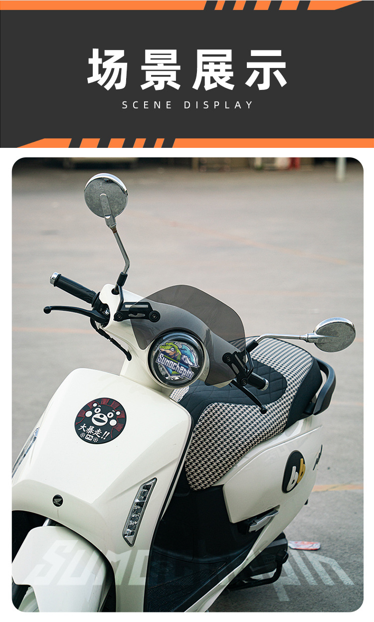 Suitable for Honda Ns125La Windshield Small Windshield Competitive Windshield Retro Accessories Ns150La Front Windshield Modification