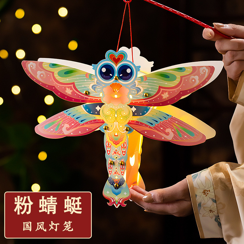 中秋节手提灯笼兔子花灯儿童古风灯笼创意手工发光灯笼diy材料包|undefined