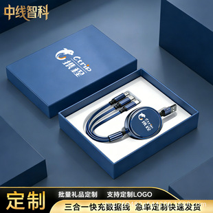 �߶˶Y������һ����������logoһ�������늾���˾��ӶYƷ���ֶY