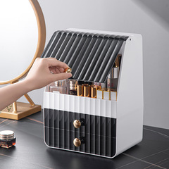 Minimalist Style Facial Mask Cosmetics Lipstick Large Capacity Storage Box Drawer Type Dressing Table Desktop Organization Shelf