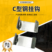 ���ڒ��hC��䓒�� �z�U�z�ܒ��hM8 M10 M12���h���۴a�ے��