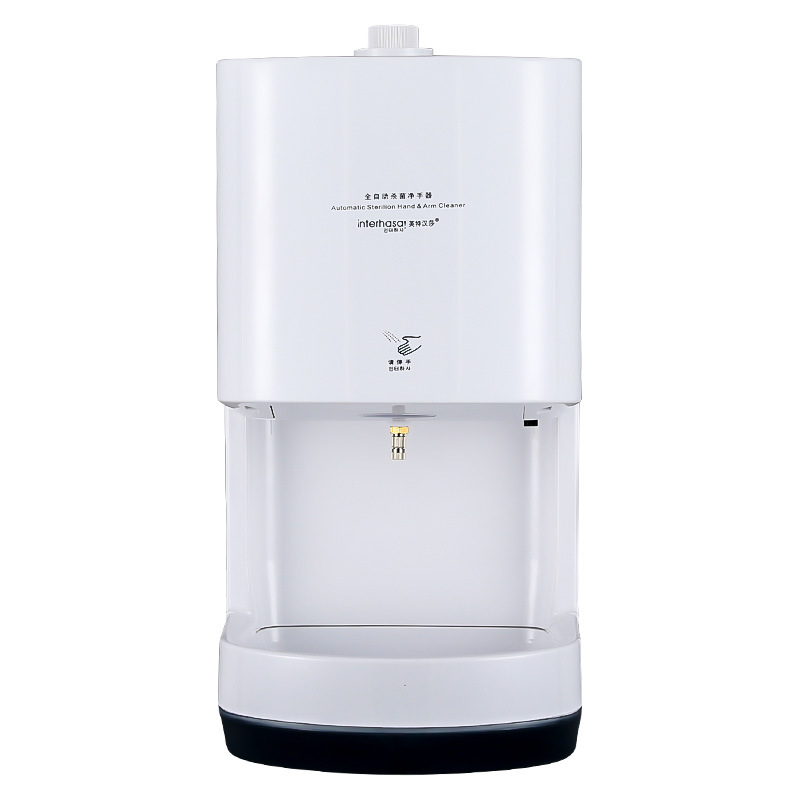 自动感应壁挂式手部消毒机酒精喷雾器幼儿园洗手喷淋手消毒器批发