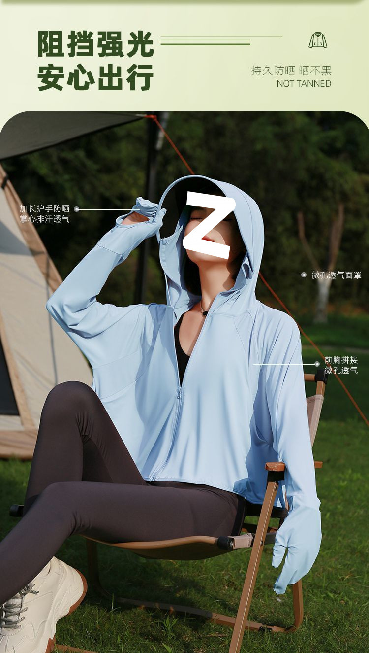 03fe24a9-48f7-4ab0-8c1c-0b55f16f9a2f.jpe