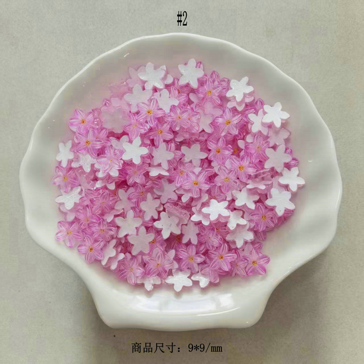 2五瓣花美甲饰品_10.jpg